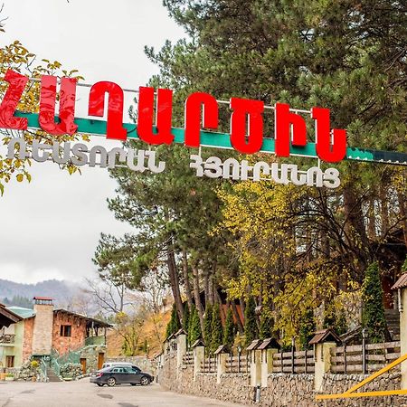 Haghartsin Hotel And Restaurant Dilijan Eksteriør billede